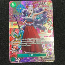 One Piece Card Yamato SP SEC OP01-121 OP05 Alternate Art English Japanese - Image 1
