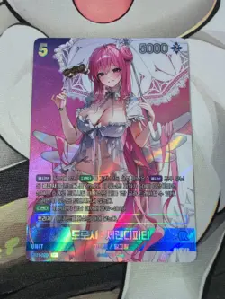 Nikke Nivel Arena Dorothy Serendipity SB01-020 UR Pilgrim Holo Trading Card - Image 1
