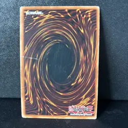Yugioh Magic Cylinder Reverse Foil Misprint Error LON-104 Played - Image 5