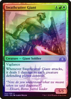 Swathcutter Giant FOIL Guilds of Ravnica NM White Red Uncommon CARD ABUGames - Image 1