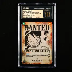 CGC 10 PRISTINE 2025 One Piece CHN Monkey D. Luffy OP13-118 SEC SP Ver. - Image 1