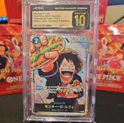 One Piece-Monkey D. Luffy Saikyo Jump 2024 Limited Promo! CGC Pristine 10!🔥 - Image 1