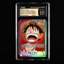 CGC 10 PRISTINE 2025 One Piece CHN Monkey D. Luffy OP13-001 L (Alt Art)(2) - Image 1