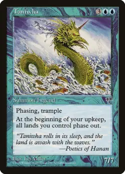 MTG - Taniwha - Mirage - X1 - (LP) - - Image 1