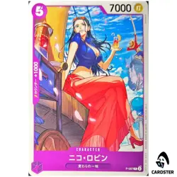 Nico Robin P P-087 Meeting Event Version ONE PIECE Card Japanese - Image 1