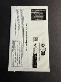 Release Event Pack OP15 EB04 - sealed booster promo english One Piece card game - Image 2