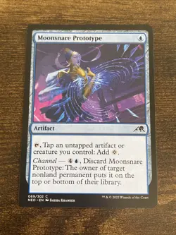 Moonsnare Prototype (069) Kamigawa Neon Dynasty MTG Magic The Gathering L1154* - Image 1