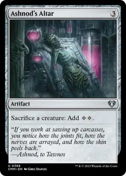 MTG English Ashnod's Altar NM Normal Commander Masters - Image 1