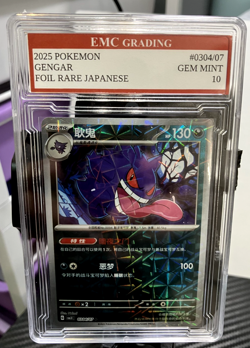 GENGAR 2025 RARE Holo #304/07 Pokemon Card GRADED 10 TCG JAPANESE - Image 1