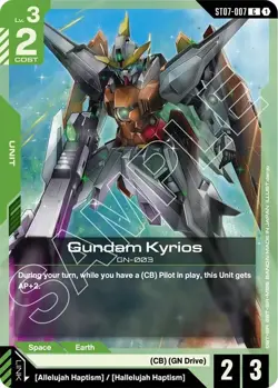 Gundam Card Game Gundam Kyrios Starter 07: Celestial Drive ST07-007 - Image 1