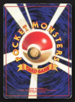 Moltres NO. 146 Fossil HP Japanese Pokemon Card TCG - Image 2