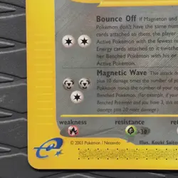 Magneton 20/144 Skyridge E-Reader Non-Holo Rare Pokemon Card HP - Image 4