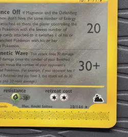 Magneton 20/144 Skyridge E-Reader Non-Holo Rare Pokemon Card HP - Image 5