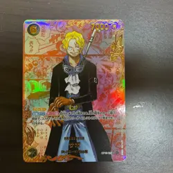 One Piece Card Game Manga Parallel Red Comic Para Sabo - Image 1