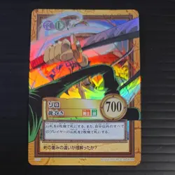 One Piece Carddass Hyper Battle Zoro C225 Tatsumaki Kira Holo Card Bandai 2000 - Image 1