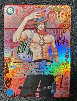 One Piece Card Game Manga Parallel Ace Red Comic Para - Image 1