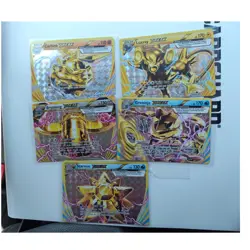 Nintendo Pokemon TCG BREAK Holo Cards Lot - Carbink, Luxray, Greninja (5) - Image 1