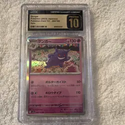 Gengar Holo Card 151 094/165 CGC Pristine 10 Japanese Pokemon 2023 - Image 1
