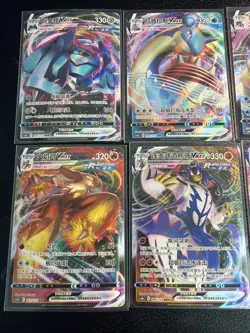 *NO RESERVE* 8x Pokemon Card lot BLAZIKEN VMAX Chinese - Pack fresh NM - Image 2