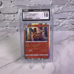 CGC Gem Mint 10 Charizard Holo 010/071 Pokemon GO s10b Pokemon Card - Japanese ✅ - Image 1