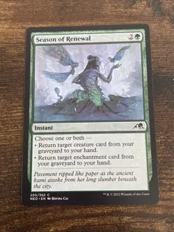 Season of Renewal 205/302 Kamigawa Neon Dynasty MTG Magic The Gathering L1166* - Image 1