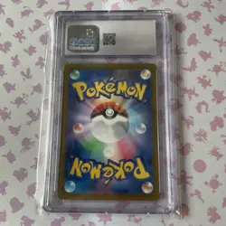 CGC 9- Dragonite EX 134/SV-P Extra Battle Day Promo - Pokemon Card Stamp - Image 2