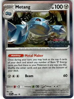Metang - (Prerelease) Promo SV: Scarlet & Violet Promo Cards 090 LP Metal Nobuhi - Image 1