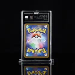 2025 Pokemon Mega Dream Japanese 199/193 Psyduck Art Rare TAG 10 (983) - Image 2