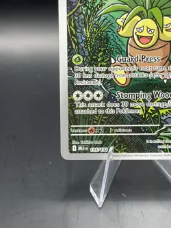 Exeggutor Illustration Rare 135/132 Mega Evolution Pokemon 2025 - Image 4