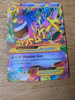 Pokemon Phantom Gate - Mega M Gengar EX 121/119 Secret Rare - Image 2