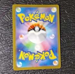 Pokemon TCG Houndour 115/108 sv3: Ruler Black Flame Art Rare Holo JPN Near Mint+ - Image 2