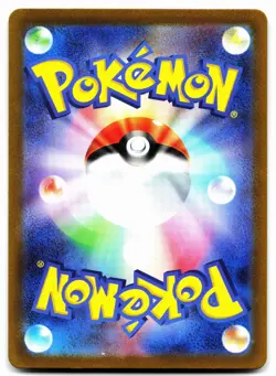 RAICHU 074/071 ART RARE CLAY BURST POKEMON JAPANESE LP - Image 2