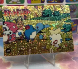 Pokemon Pikachu HOLO Vintage Pocket Monsters Prism Sticker 1998 Bandai Ninetndo - Image 1