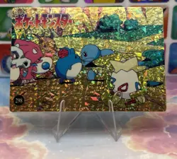 Pokemon Pikachu HOLO Vintage Pocket Monsters Prism Sticker 1998 Bandai Ninetndo - Image 3