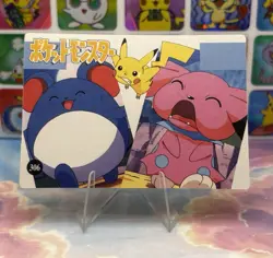 Pokemon Pikachu HOLO Vintage Pocket Monsters Prism Sticker 1998 Bandai Ninetndo - Image 5