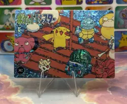 Pokemon Pikachu HOLO Vintage Pocket Monsters Prism Sticker 1998 Bandai Ninetndo - Image 1