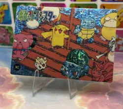 Pokemon Pikachu HOLO Vintage Pocket Monsters Prism Sticker 1998 Bandai Ninetndo - Image 2