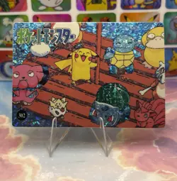 Pokemon Pikachu HOLO Vintage Pocket Monsters Prism Sticker 1998 Bandai Ninetndo - Image 5