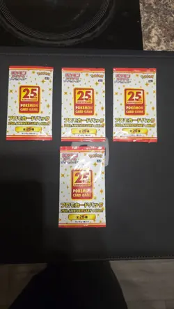 Pokemon 25th Anniversary 4X promo sealed packs Japanese, NEW & SEALED - Image 1