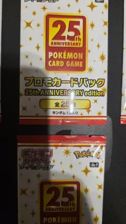 Pokemon 25th Anniversary 4X promo sealed packs Japanese, NEW & SEALED - Image 4