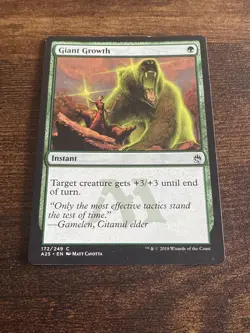 Magic the Gathering MTG Giant Growth (172) Masters 25 D2312* - Image 1
