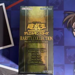 Yu-Gi-Oh! Rarity Collection Premium Gold Edition Box - Image 1