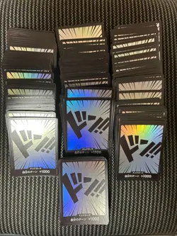 One Piece Card Game Don Holo Foil 350pcs Bulk Sale Japanese TCG - Image 1