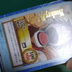 One Piece Carddass Hyper Battle Luffy Scream S41 Bandai 2000 - Image 3