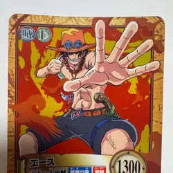 One Piece Carddass Hyper Battle Ace Great Flame Castle C513 Carddass - Image 2