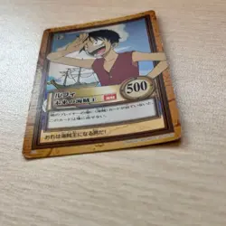 One Piece Carddass Hyper Battle Luffy C01 Future Pirate King Early Holo - Image 2