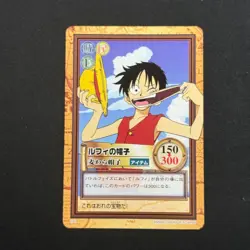 One Piece Carddass Hyper Battle C05 Straw Hat - Image 1