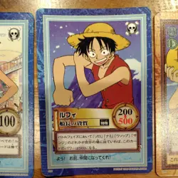 One Piece Carddass Hyper Battle Luffy 7 Set - Image 3