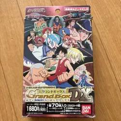 One Piece Carddass Hyper Battle Bandai Grand Box Dx - Image 1