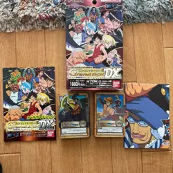 One Piece Carddass Hyper Battle Bandai Grand Box Dx - Image 3